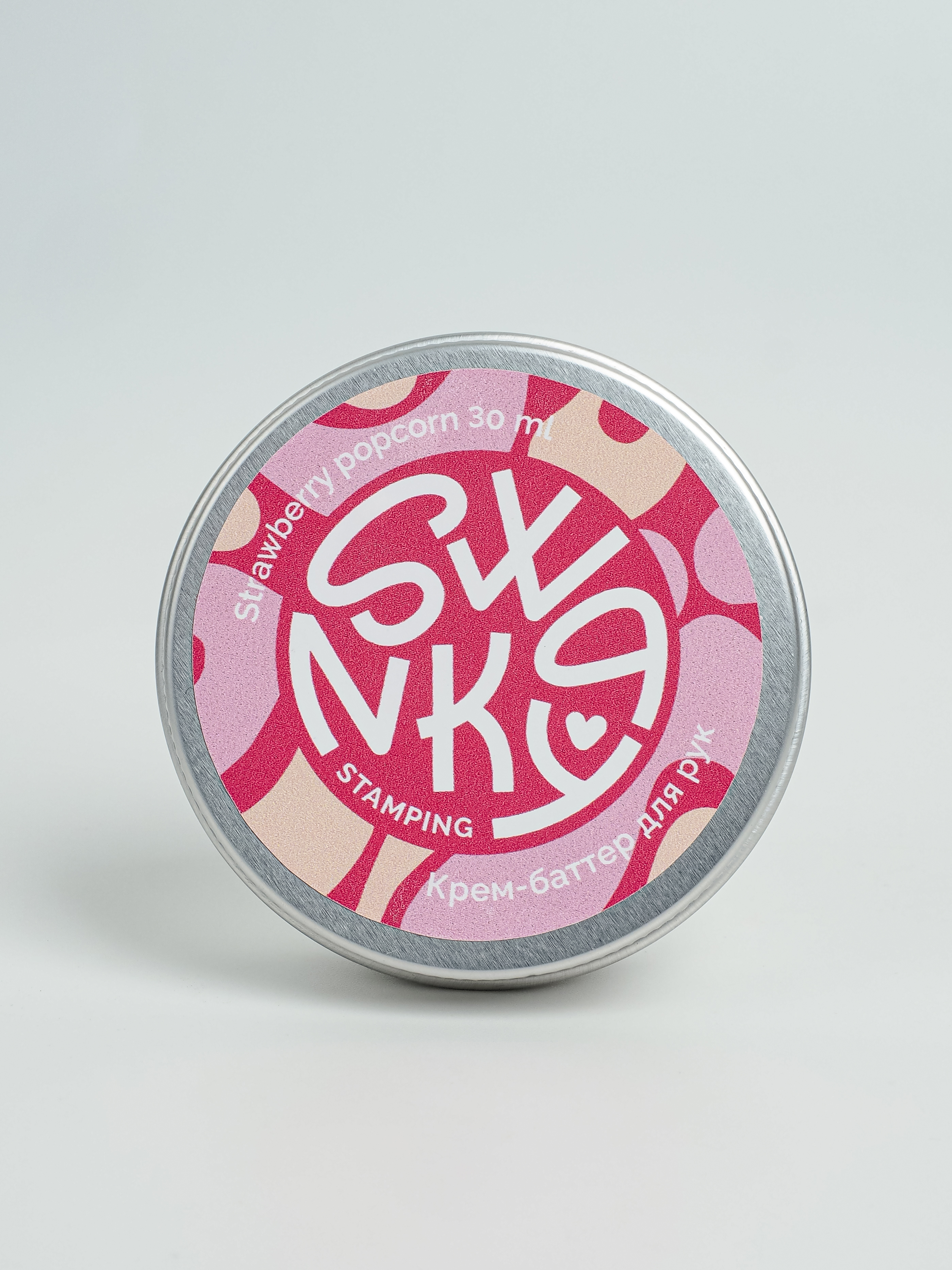 Swanky Pro, Крем-баттер для рук  Strawberry Popcorn 30мл