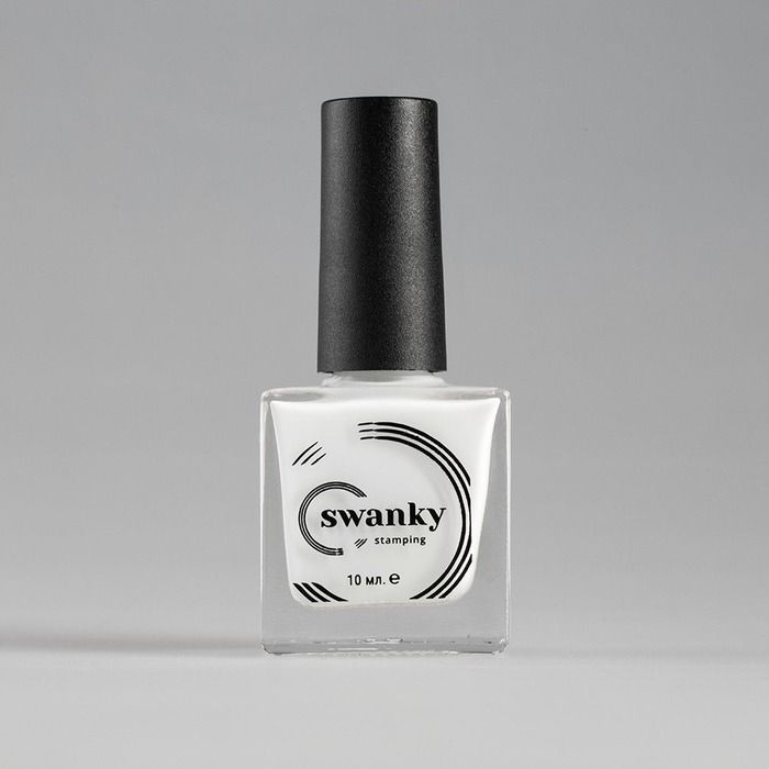 Swanky Stamping, Лак для стемпинга №002 - Белый (10 мл)