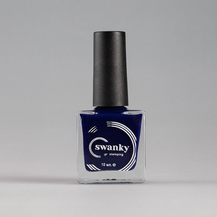 Swanky Stamping, Лак для стемпинга №008 - Синий (10 мл)