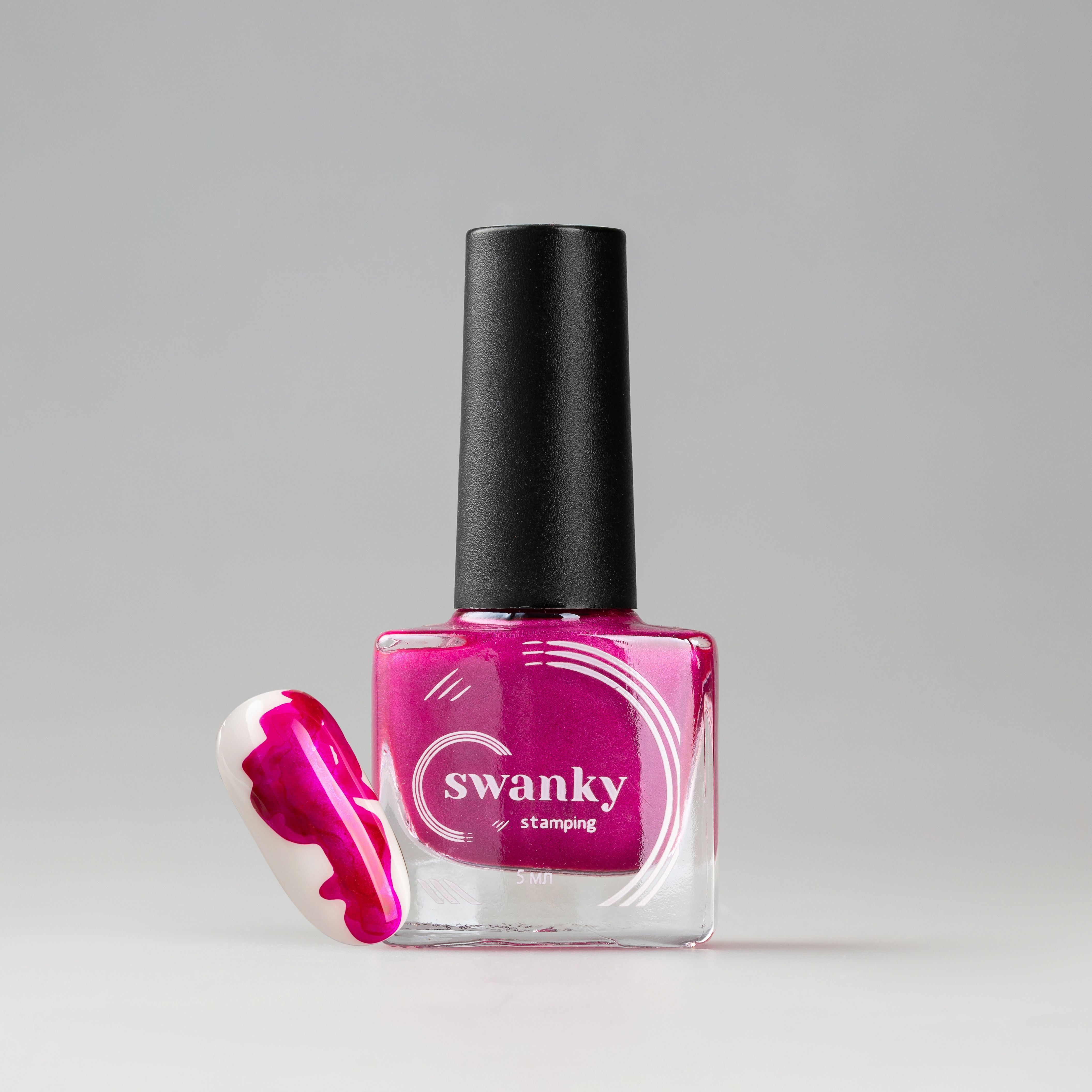 Swanky Stamping, Акварельные краски PM 07 - Розовый (5 мл)