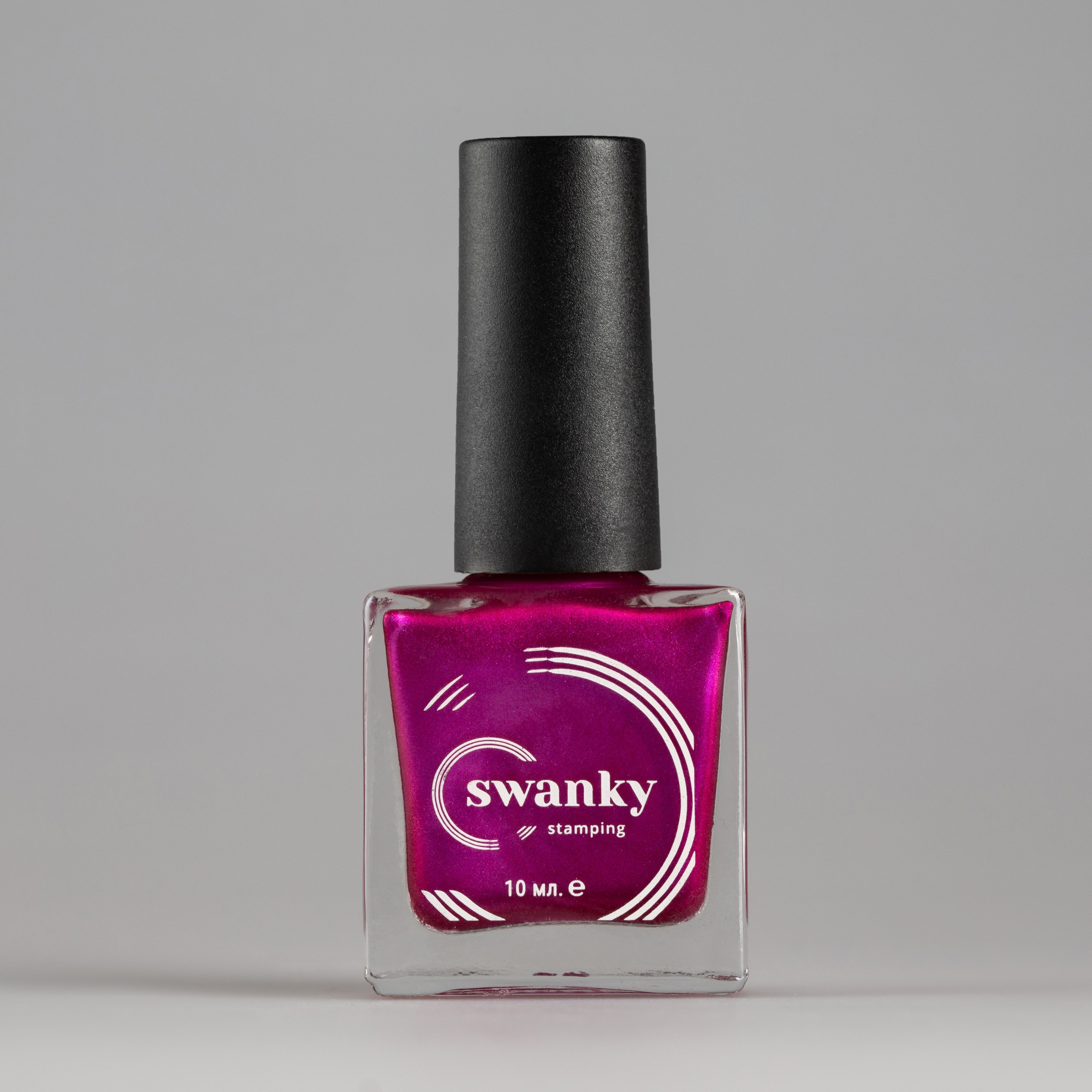 Swanky Stamping, Лак для стемпинга Metallic 10 - Красно-пурпурный (10 мл)