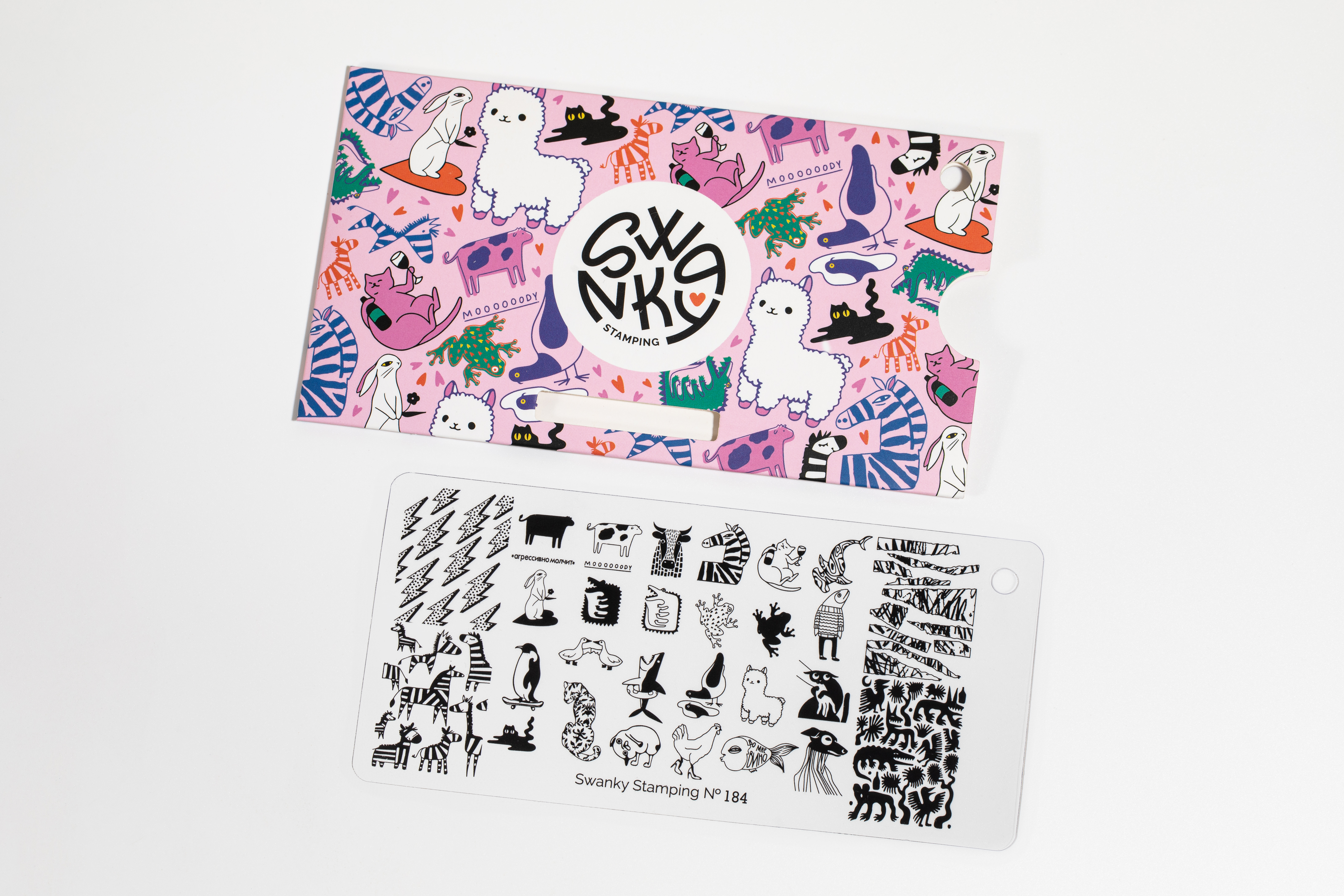Swanky Stamping, Пластина 184
