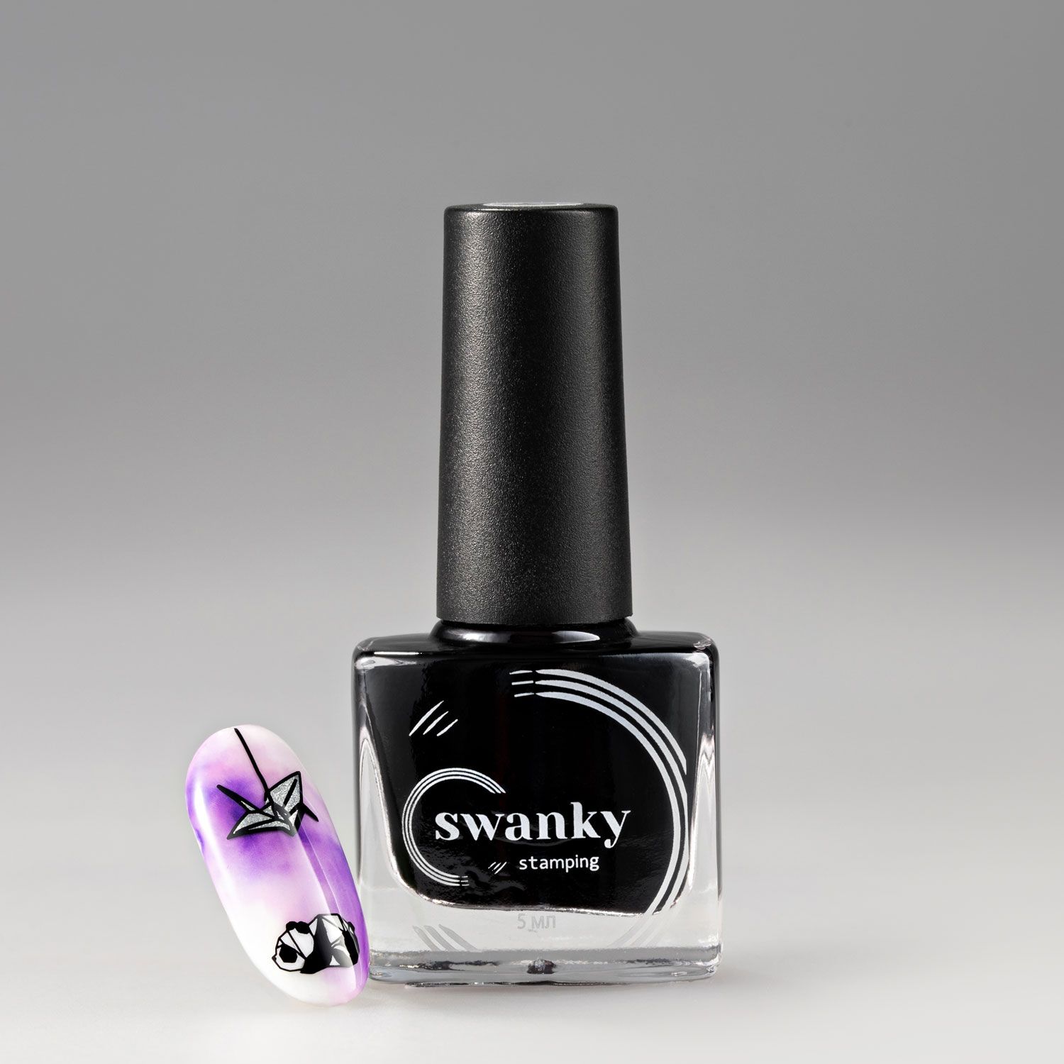 Swanky Stamping, Акварельные краски №3 - Сиреневый (5 мл)