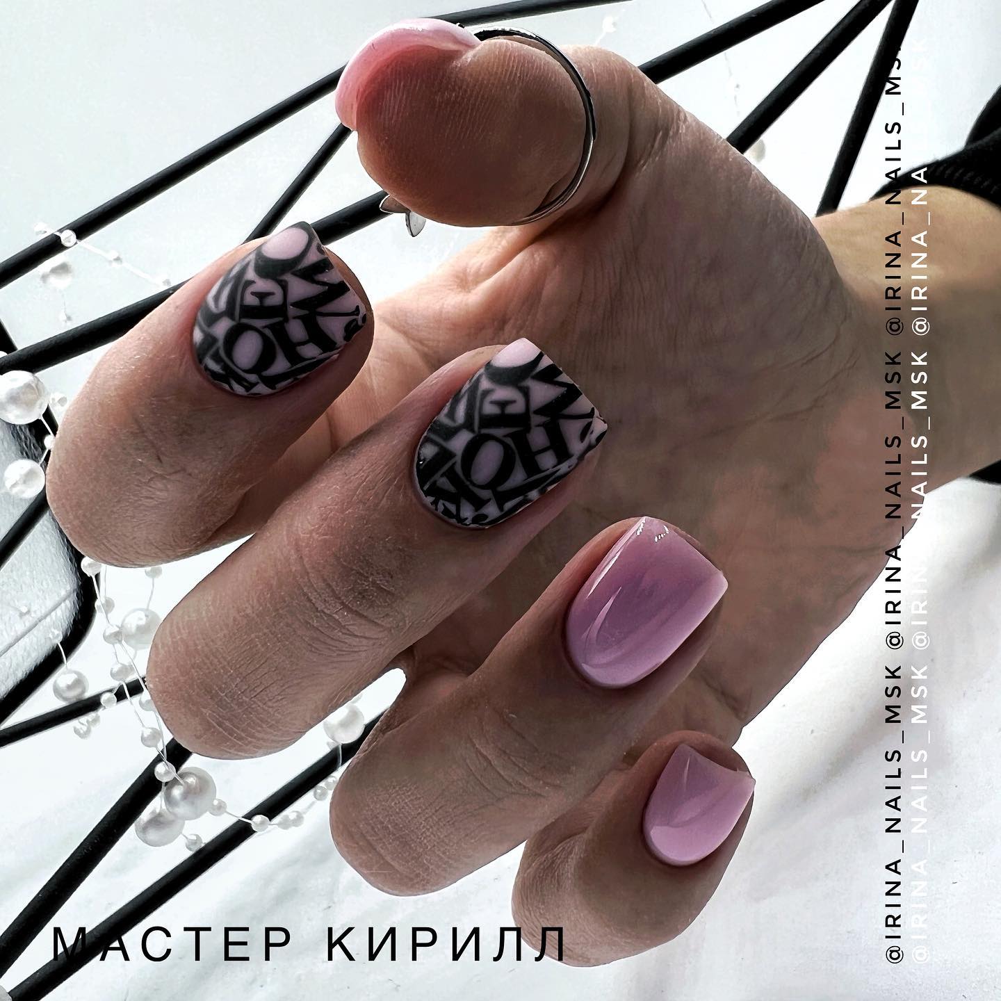 Swanky Stamping, Пластина 109