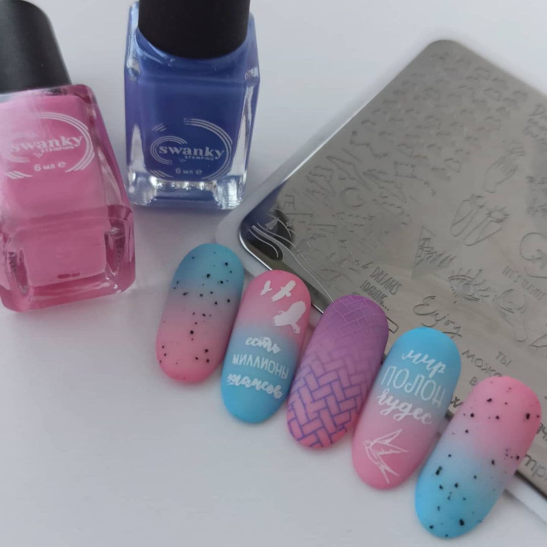 Swanky Stamping, Пластина 100