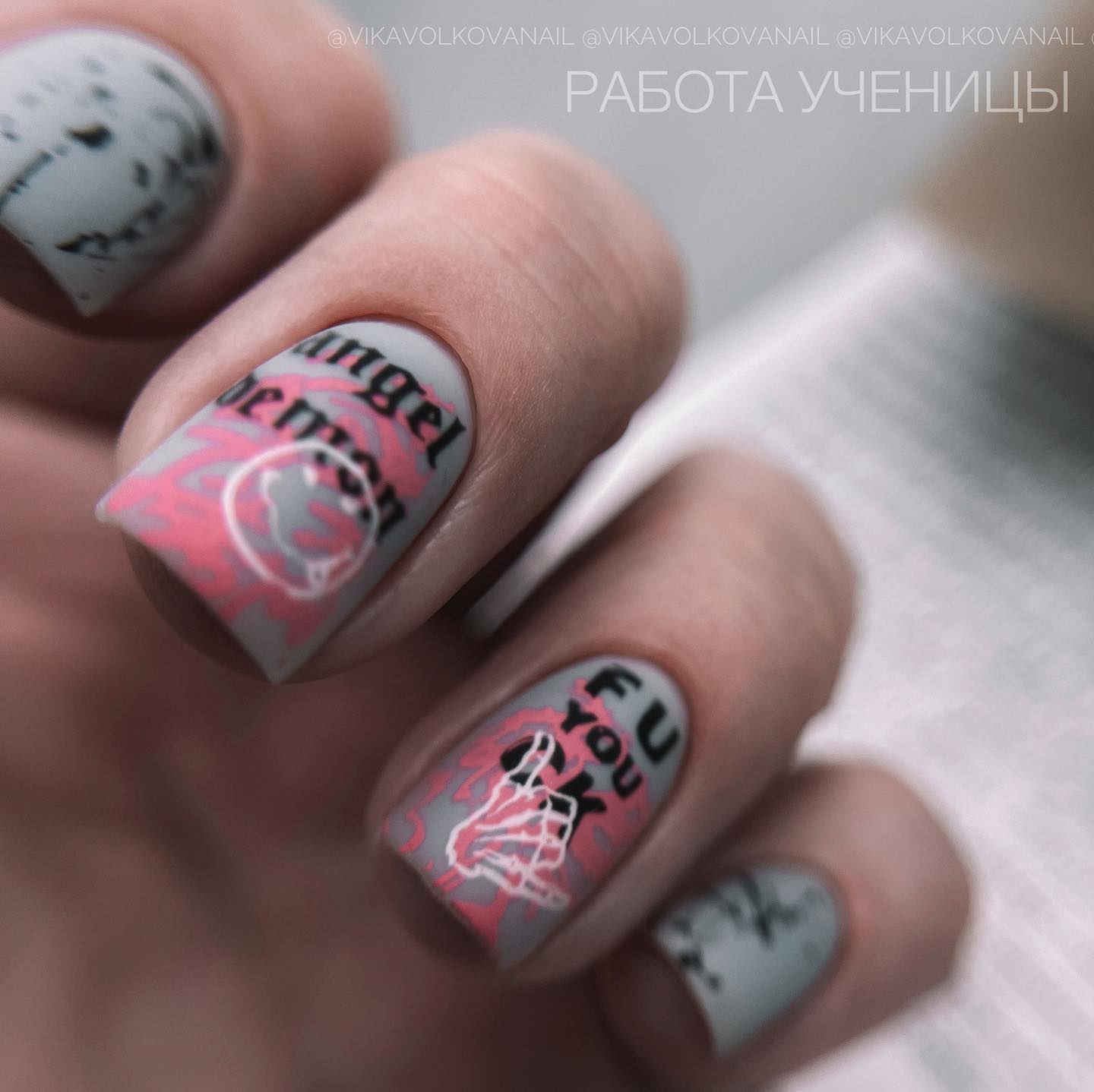 Swanky Stamping, Пластина 104