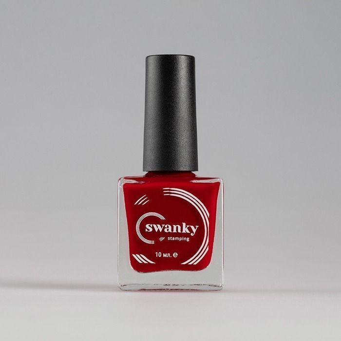 Swanky Stamping, Лак для стемпинга №007 - Красный (10 мл)