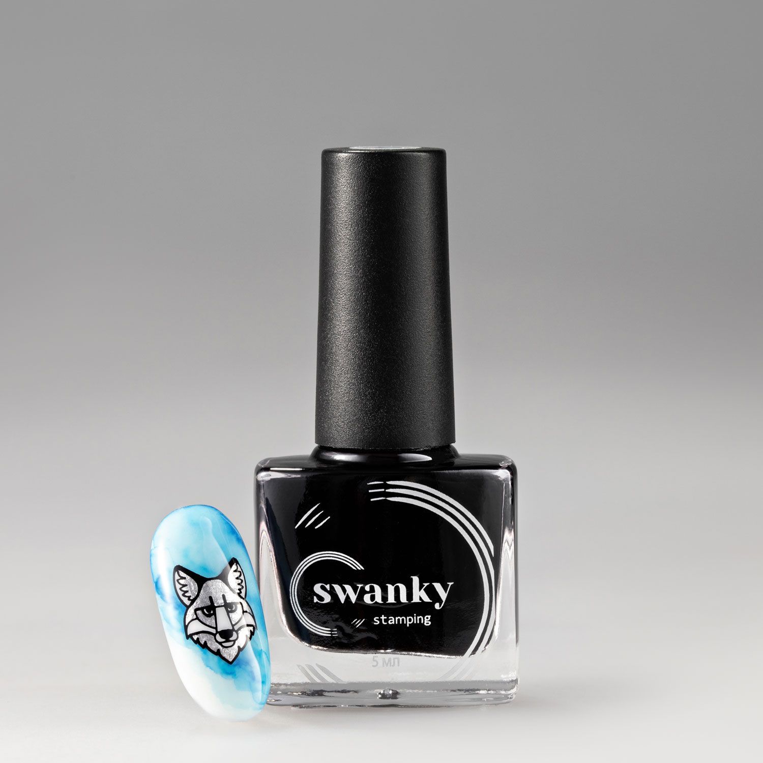 Swanky Stamping, Акварельные краски №15 - Голубой (5 мл)