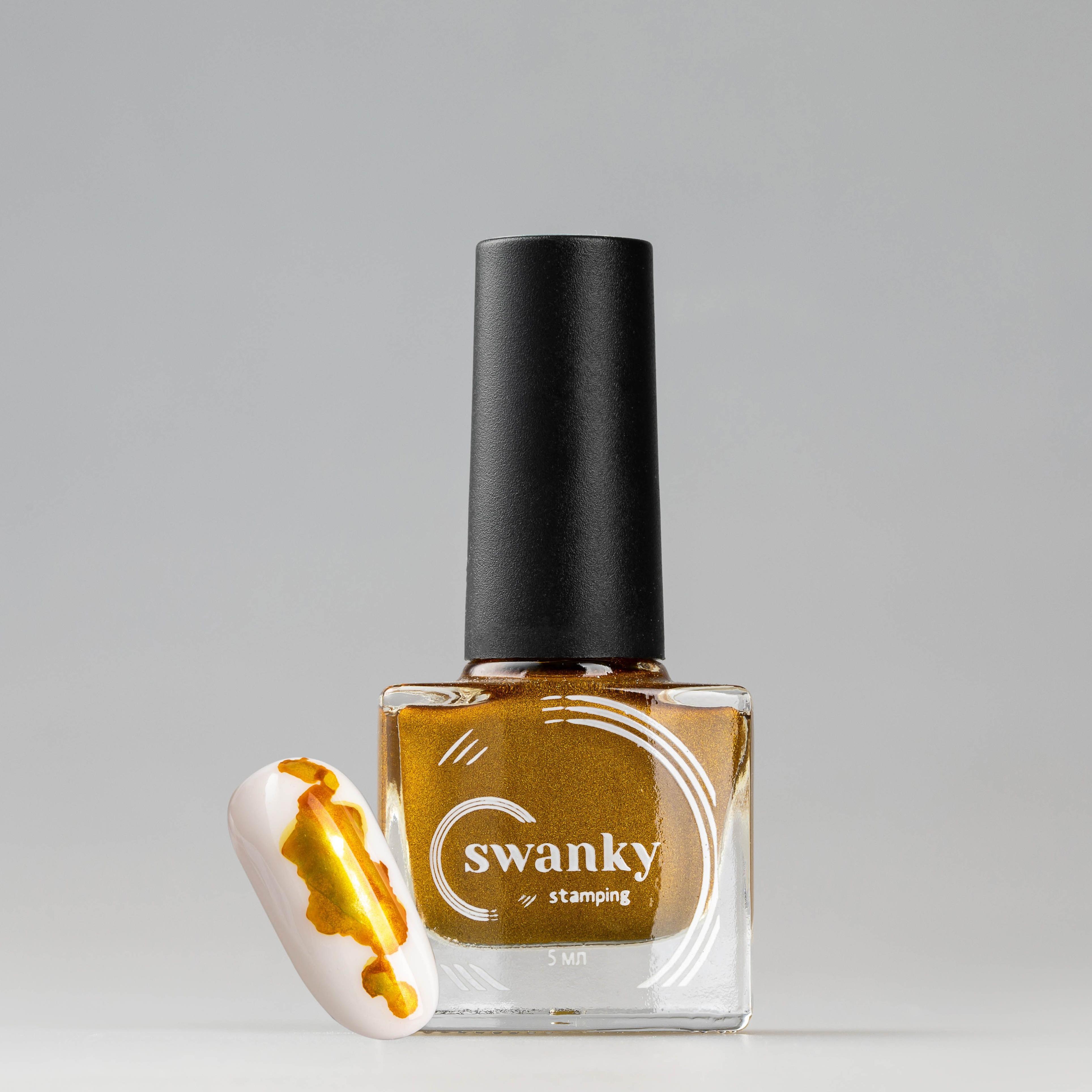 Swanky Stamping, Акварельные краски PM 01 - Золото (5 мл)