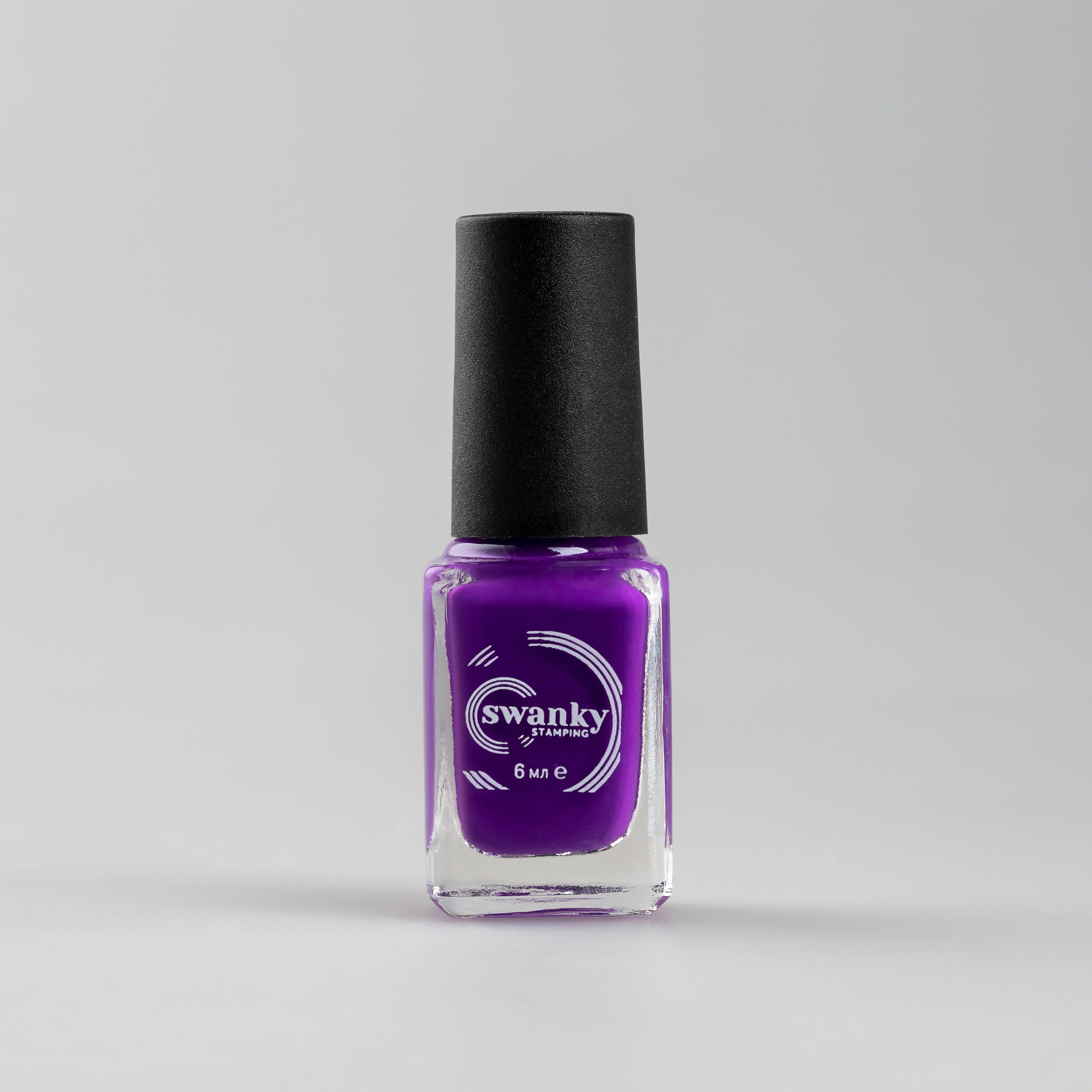Swanky Stamping, Лак для стемпинга S10 — Фиолетовый