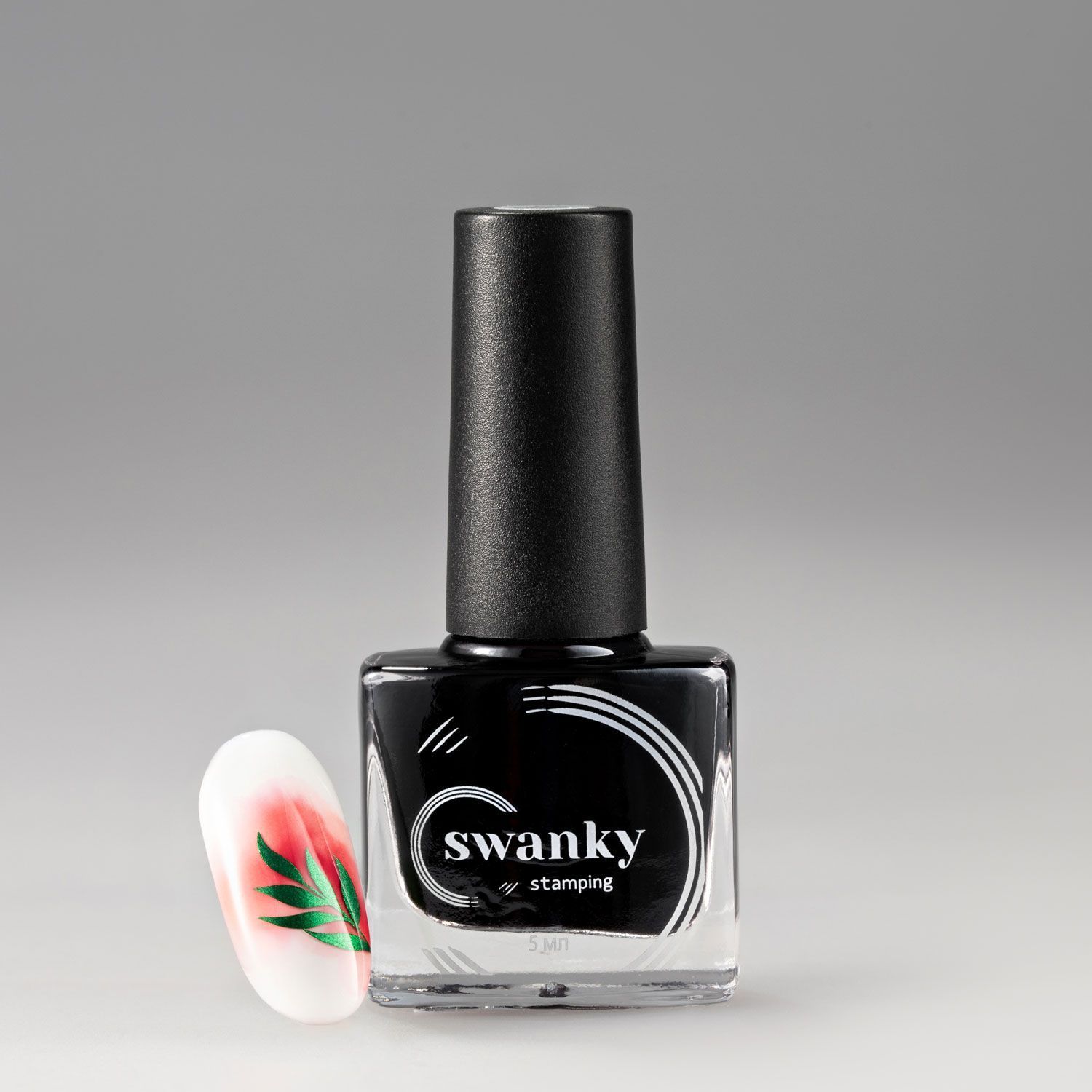 Swanky Stamping, Акварельные краски №8 - Вишневый (5 мл)